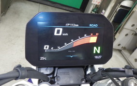 BMW R1300R ASA 2026