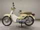 Фото Honda C110 SUPER CUB 2011 с японского аукциона