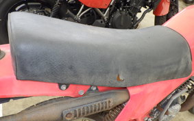HONDA MT-50 2025 AD01