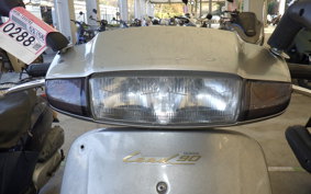 HONDA LEAD 90 2012 HF05