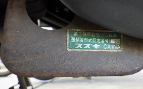 SUZUKI ADDRESS V50 Gen.2 CA1NA