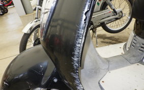 HONDA JOKER 50 AF42