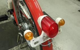 HONDA PEOPLE 2020 AB17