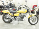 Фото Honda MAGNA 50 с японского аукциона