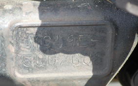 HONDA REBEL 250 S 2018 MC49