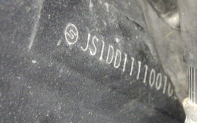 SUZUKI DL1000 ( V-Strom 1000 ) A