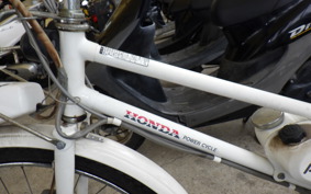 HONDA PEOPLE AB17
