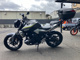 Фото Yamaha MT-25 с японского аукциона