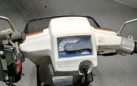 HONDA GYRO TA01