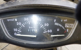 HONDA DIO GEN 3 AF34