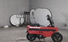 HONDA MOTOCOMPO AB12