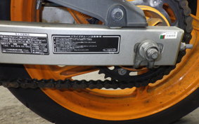 HONDA CBR250R A MC41