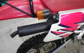 HONDA CRM80 GEN 2 2020 HD12