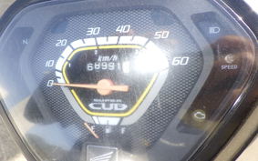 HONDA C50 SUPER CUB AA04