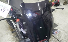 HONDA GROM 2015