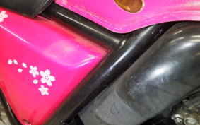 HONDA CB400SF VERSION R 1995 NC31