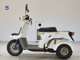 Фото Honda GYRO X с японского аукциона