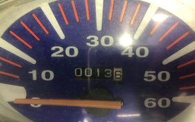 HONDA DIO AF56