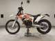 Фото KTM 250 FREERIDE R 2025 с японского аукциона