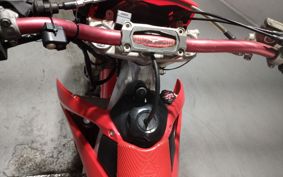 HONDA CRF250 RALLY ME10
