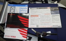 HONDA CRF1100L AFRICA TWIN Adventure 2024 SD15