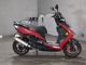 Фото Yamaha CYGNUS125XSR с японского аукциона