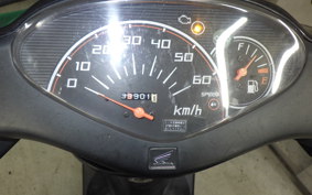 HONDA DIO Gen.6 2026 AF68