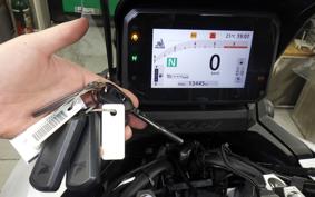HONDA X-ADV 750 2024 RH21
