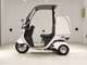 Фото Honda GYRO CANOPY 2014 с японского аукциона