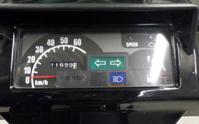 HONDA GYRO X TD02