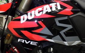 DUCATI HYPERMOTARD698 2024
