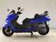 Фото Yamaha MAJESTY 250 Gen.3 с японского аукциона