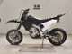 Фото Yamaha WR250R с японского аукциона