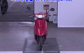OTHER  DIO 7