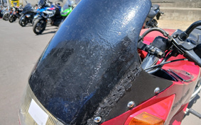 YAMAHA FZ250 FAZER 1KG