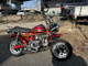 Фото Honda MONKEY с японского аукциона