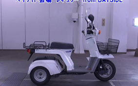 HONDA GYRO