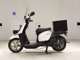 Фото Yamaha GEAR Gen.2 1997 с японского аукциона