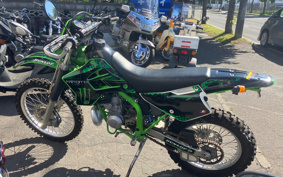 KAWASAKI KDX220SR DX220B