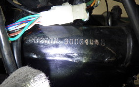 HONDA CB250 N CB250N