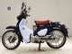 Фото Honda C125 SUPER CUB 2019 с японского аукциона
