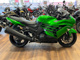 Фото Kawasaki NINJA ZX-14R HIG 2017 с японского аукциона