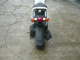 Фото Honda ZUMAR 2004 с японского аукциона