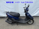 Фото Honda DIO с японского аукциона