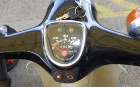 HONDA C50 SUPER CUB AA01