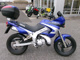 Фото Yamaha TDR125 с японского аукциона