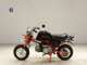 Фото Honda UNREGISTERED MODEL by BDS50 с японского аукциона