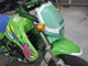 Фото Kawasaki KSR-2 с японского аукциона