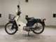 Фото Honda C90 SUPER CUB с японского аукциона