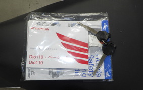 HONDA DIO110-3ﾍﾞｰｼｯｸ 2018 JK03